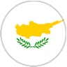 قبرص