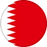 البحرين