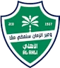 الأهلي